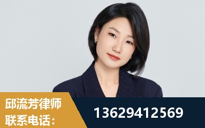 广元-企业展示图