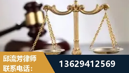 广元-疑难刑事案件处理