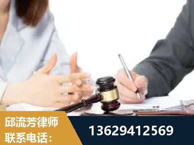 广元-新型网络犯罪