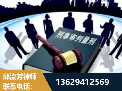 广元-诈骗类犯罪