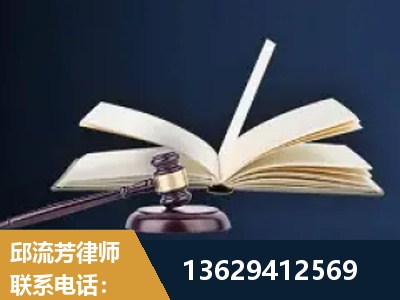 广元-遗产继承