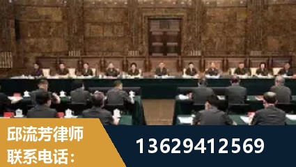 广元-重大刑事案件处理