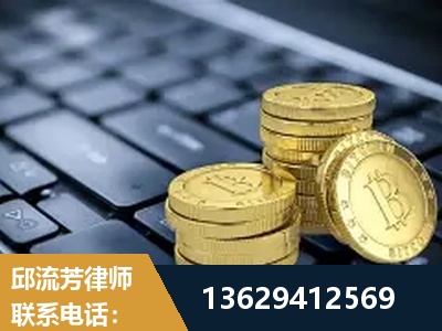 广元-取保率高