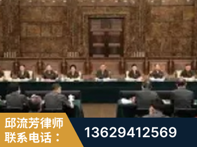 广元-疑难刑事案件处理