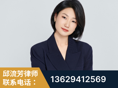 广元-企业展示图